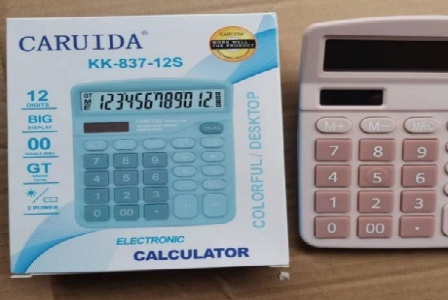 湖南新然环保清洁集团公司-新然集团形象图